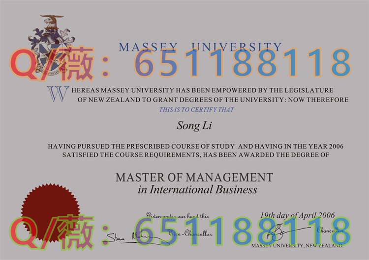 梅西大学毕业证样本|Massey Universitydiploma|新西兰大学文凭图片样本