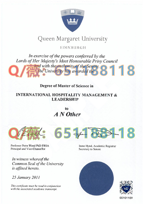 爱丁堡玛格丽特女王大学毕业证.jpg
