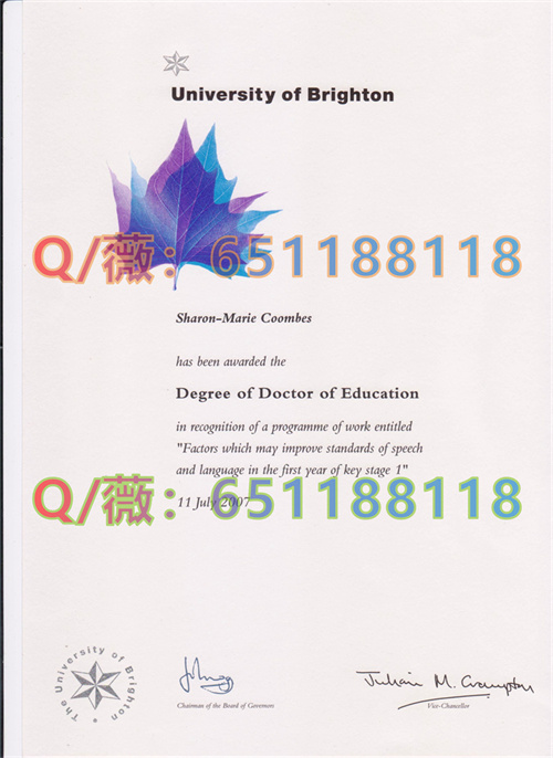 布莱顿大学文凭样本|University of Brighton diploma|英国大学毕业证样本