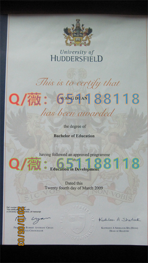 哈德斯菲尔德大学毕业证样本|University of Huddersfield diploma|HUD文凭图片