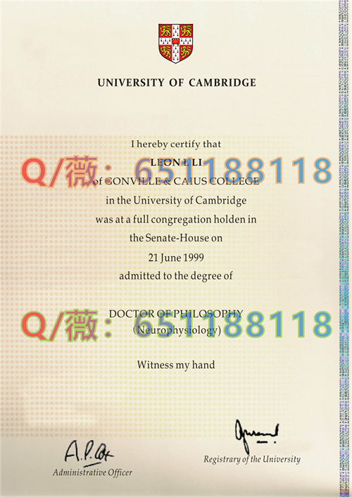 剑桥大学毕业证样本|University of Cambridge diploma
