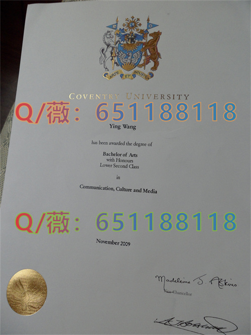 考文垂大学毕业证样本|Coventry University diploma|英国大学文凭样本