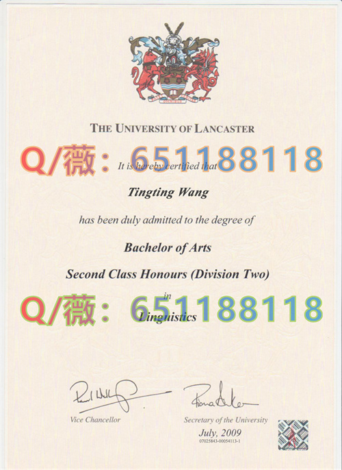 兰卡斯特大学毕业证样本|Lancaster University diploma|兰卡文凭图片