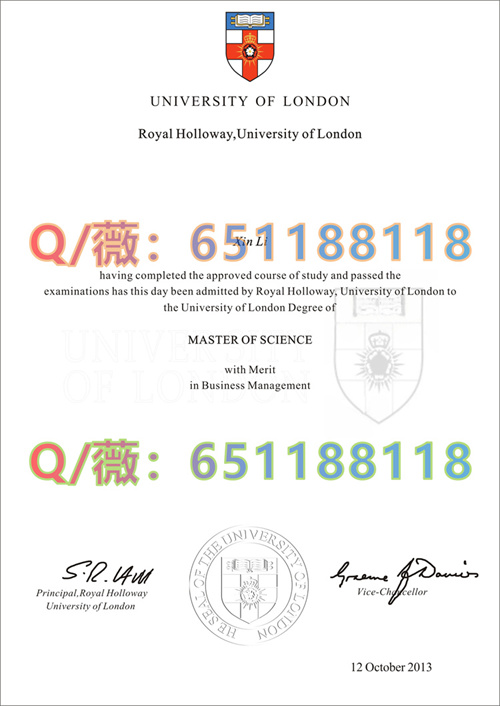 伦敦大学皇家霍洛威学院毕业证.jpg