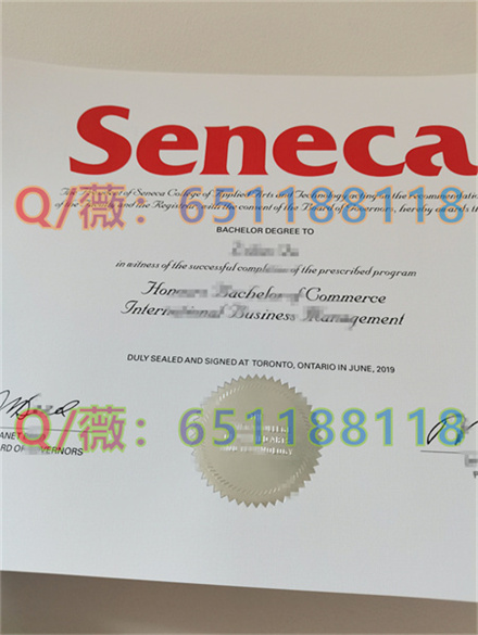 圣力嘉学院毕业证样本|Seneca College diploma|制作加拿大大学文凭