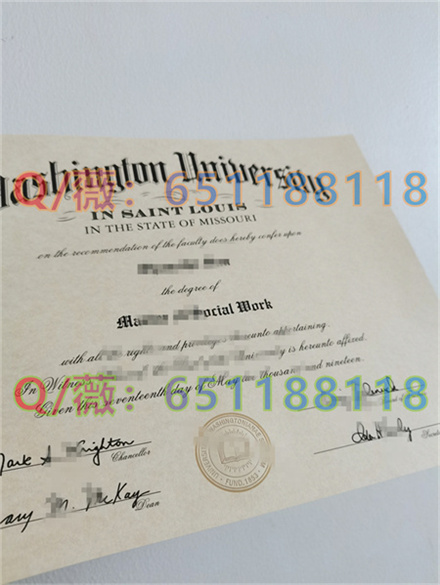 圣路易斯华盛顿大学文凭定制|Washington University in St. Louis毕业证图片|制作WashU文凭
