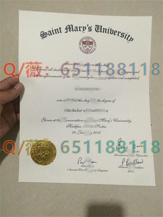 圣玛丽大学毕业证样本|Saint Mary's University diploma|SMU文凭定制|美国大学文凭样本