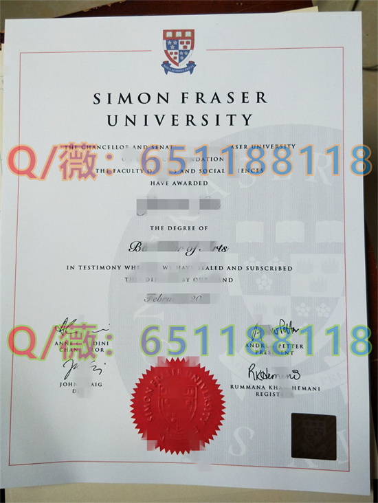 加拿大西蒙菲莎大学毕业证样本|Simon Fraser University diploma|SFU文凭定制