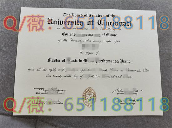美国辛辛那提大学毕业证样本|University of Cincinnati diploma|辛大文凭定制|UC Transcript