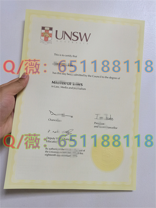 新南威尔士大学文凭图片|The University of New South Wales diploma|UNSW毕业证制作