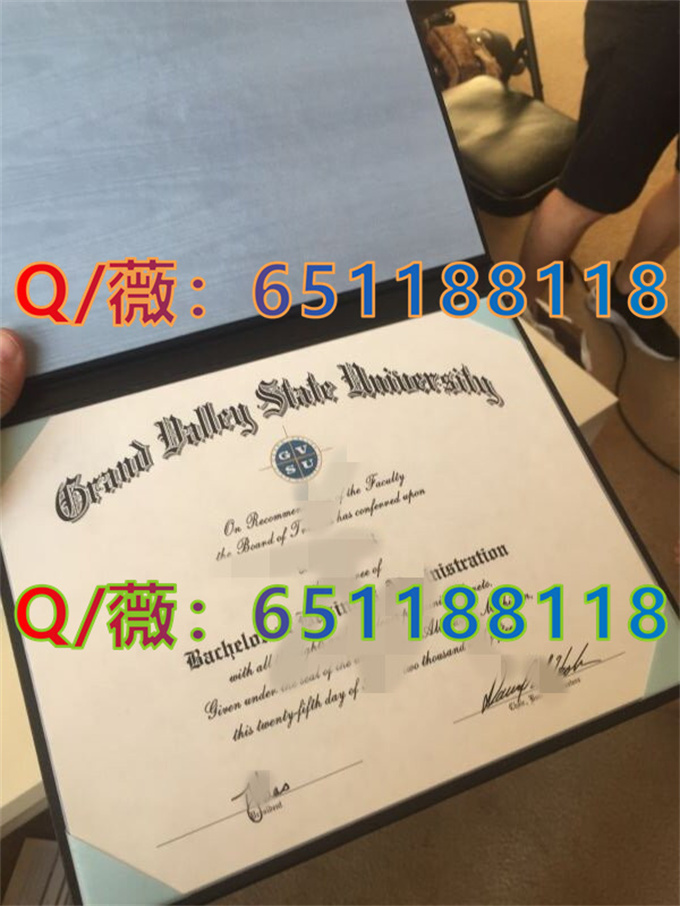 美国大峡谷州立大学毕业证样本|Grand Valley State University diploma|定制美国大学文凭