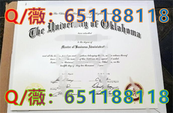 定制美国俄克拉荷马大学毕业证|The University of Oklahoma diploma|制作OU文凭