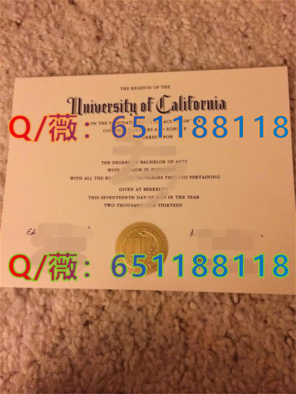 加利福尼亚大学伯克利分校毕业证样本|University of California，Berkeley diploma|定制美国大学文凭