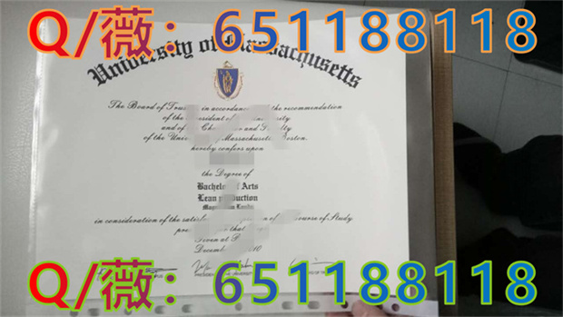 定制美国麻省大学毕业证|University of Massachusetts diploma|UMASS文凭定制