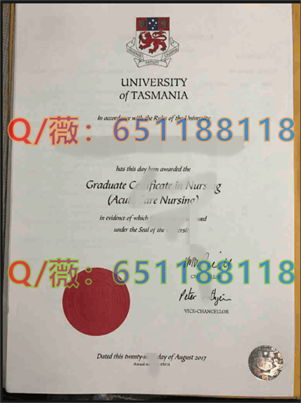 莫纳什大学毕业证样本|Monash University diploma|定制澳大利亚大学文凭