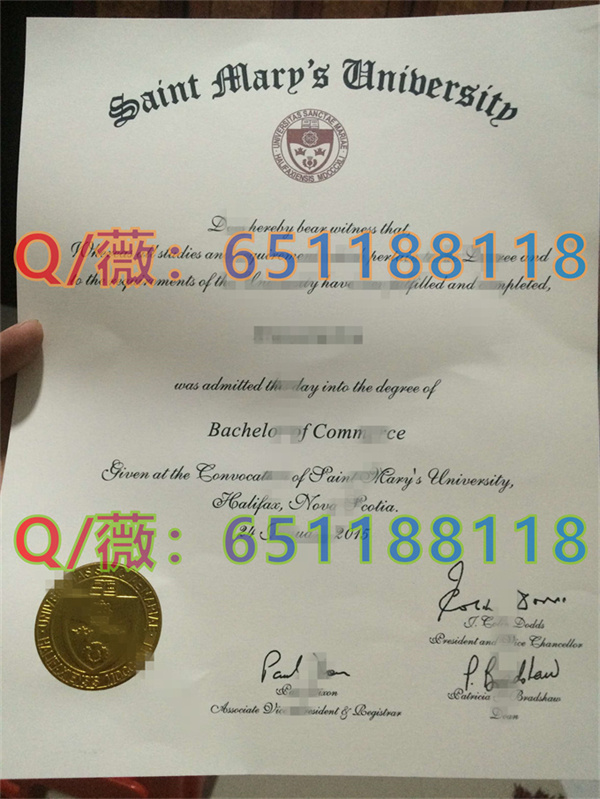 制作加拿大圣玛丽大学毕业证|Saint Mary’s University diploma|定制加拿大大学文凭
