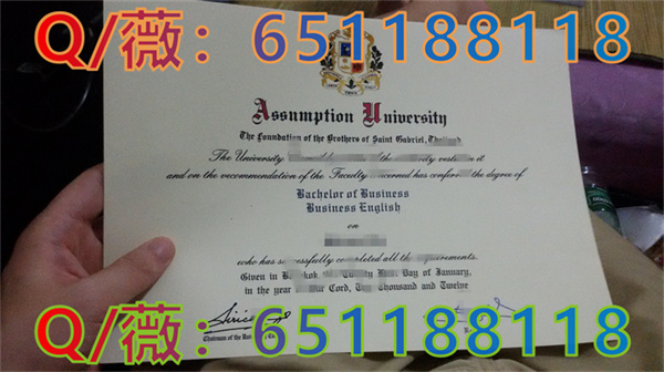 泰国易三仓大学文凭样本|Assumption University of Thailand diploma|ABAC毕业证制作
