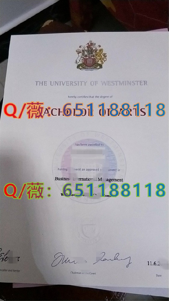 威斯敏斯特大学文凭样本|University of Westminster diploma|制作英国大学毕业证