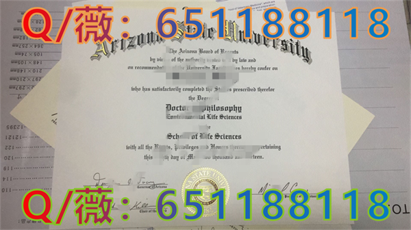 亚利桑那州立大学毕业证样本|Arizona State University diploma|定制ASU文凭