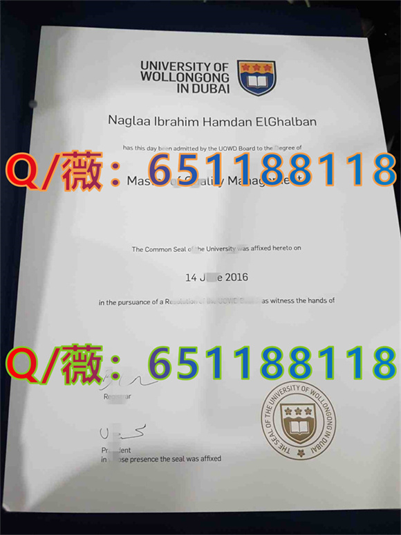 卧龙岗大学毕业证样本|University of Wollongong diploma|定制UOW Transcript