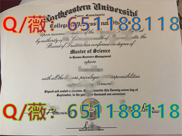 美国东北大学毕业证样本|Northeastern University diploma|定制美国大学文凭