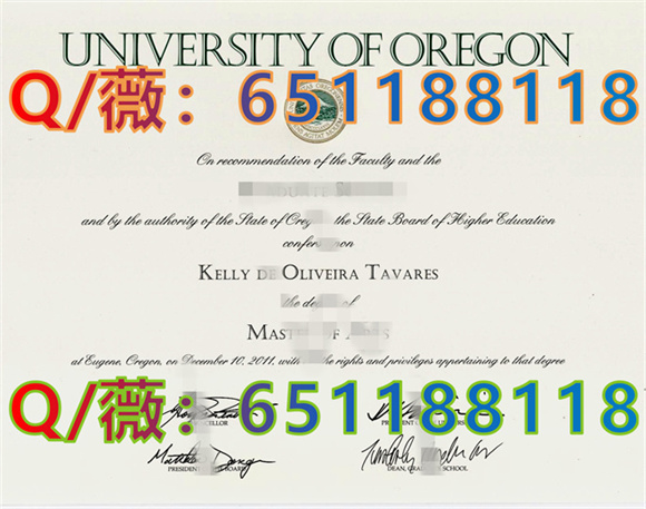 俄勒冈大学毕业证样本|University of Oregon diploma|制作UO大学文凭
