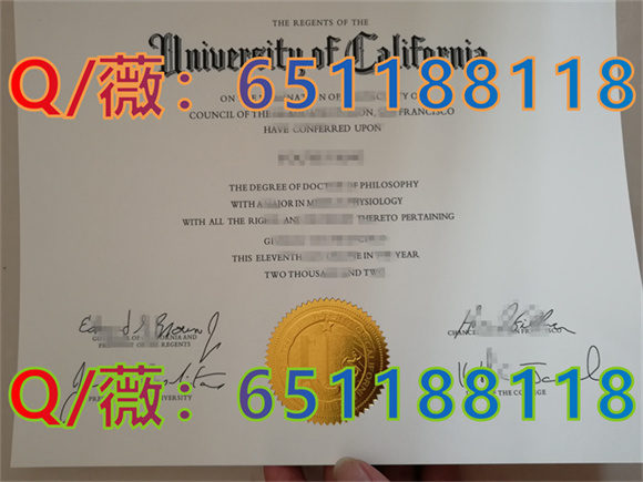 加州大学欧文分校毕业证样本|University of California, Irvine diploma|UC Irvine Transcript|UCI文凭定制