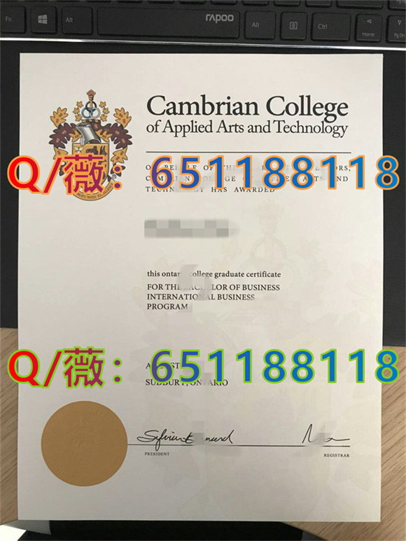 剑智学院毕业证样本|Cambrian College of Applied Arts and Technology diploma|定制加拿大大学文凭
