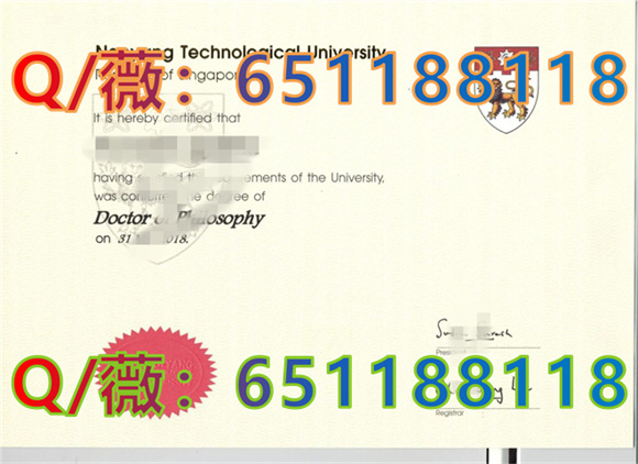 南洋理工大学毕业证样本|Nanyang Technological University  diploma|定制NTU文凭