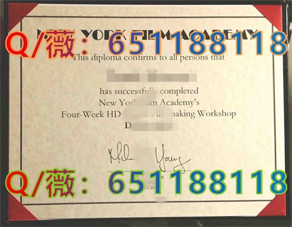 纽约电影学院毕业证样本|New York Film Academy diploma|定制NYFA文凭