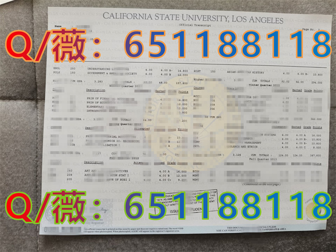 加利福尼亚大学洛杉矶分校毕业证样本|University of California, Los Angeles diploma|定制UCLA大学文凭